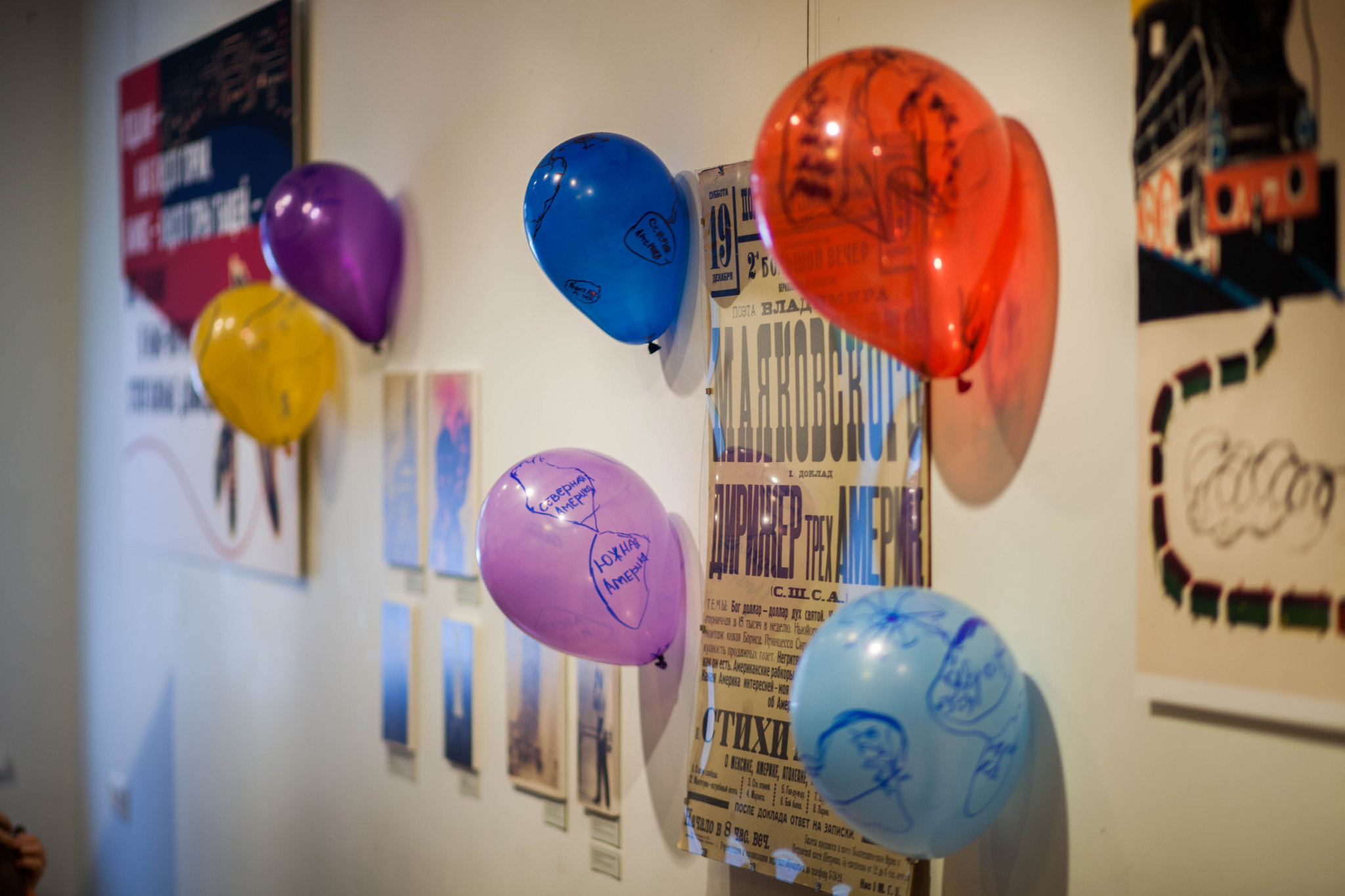 Цикл игровых занятий «Музейное москвоведение» – события на сайте «Московские Сезоны»