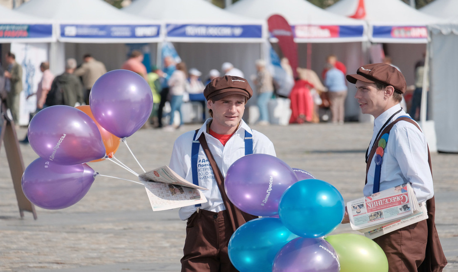 Московский фестиваль прессы в парке Победы – события на сайте «Московские Сезоны»