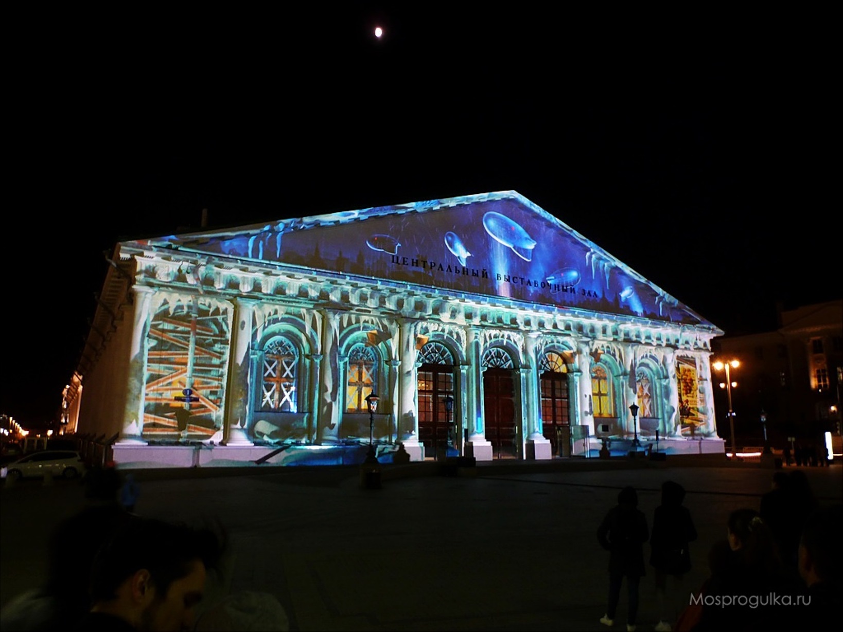 Мультимедийное шоу на фасаде Манежа – события на сайте «Московские Сезоны»