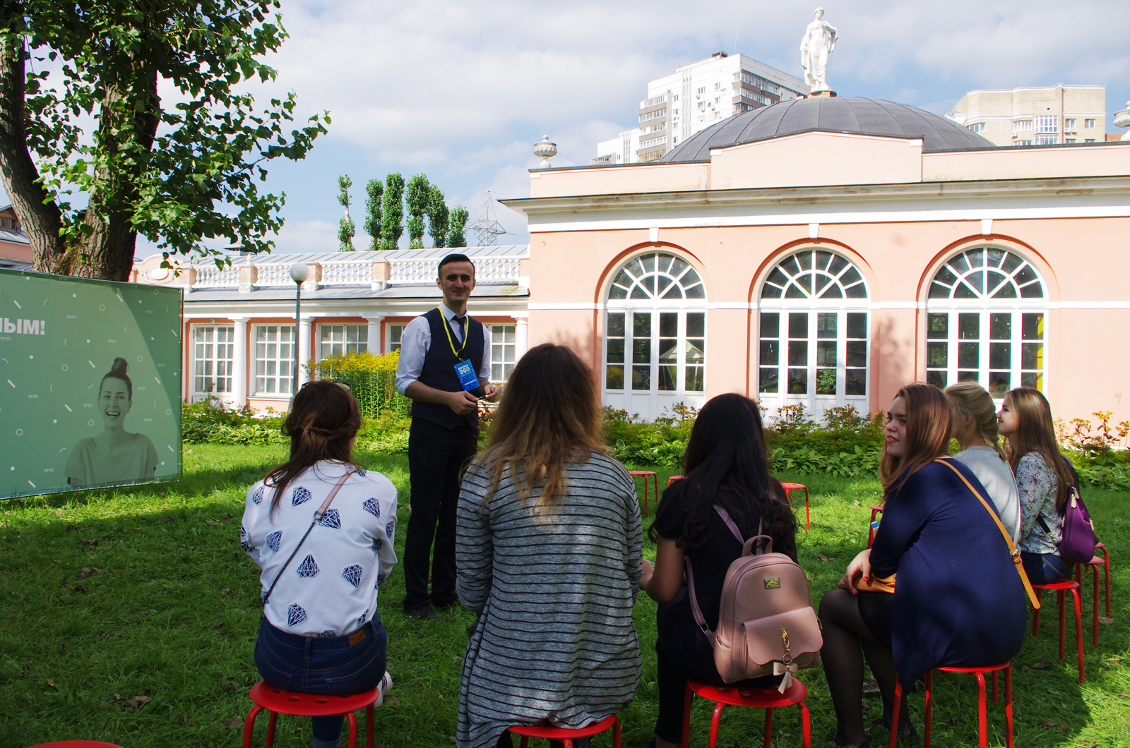 День первокурсника в усадьбе Воронцово – события на сайте «Московские Сезоны»