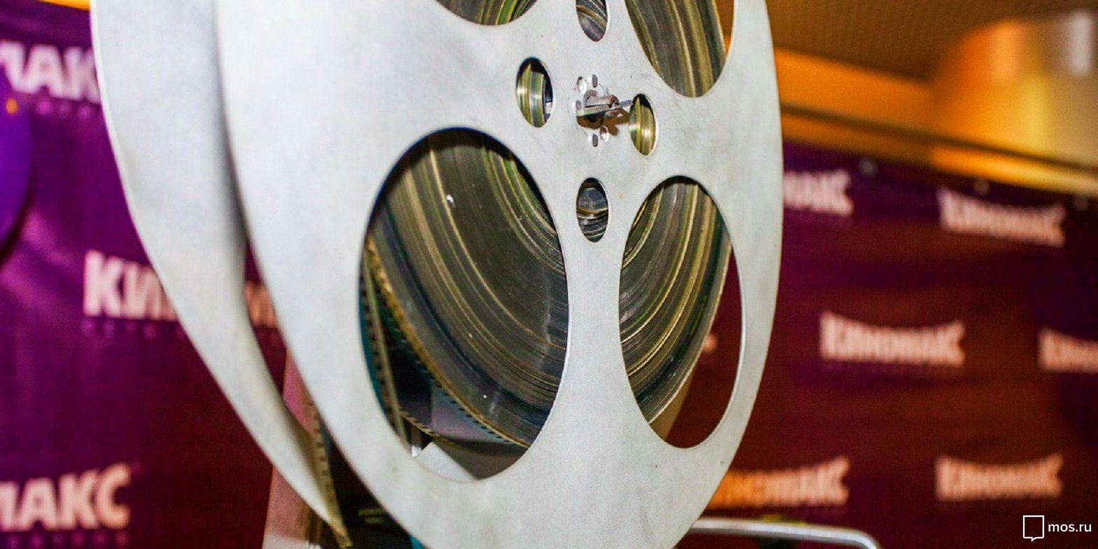 «Где невозможное возможно» в библиотеке имени А.П. Гайдара – события на сайте «Московские Сезоны»