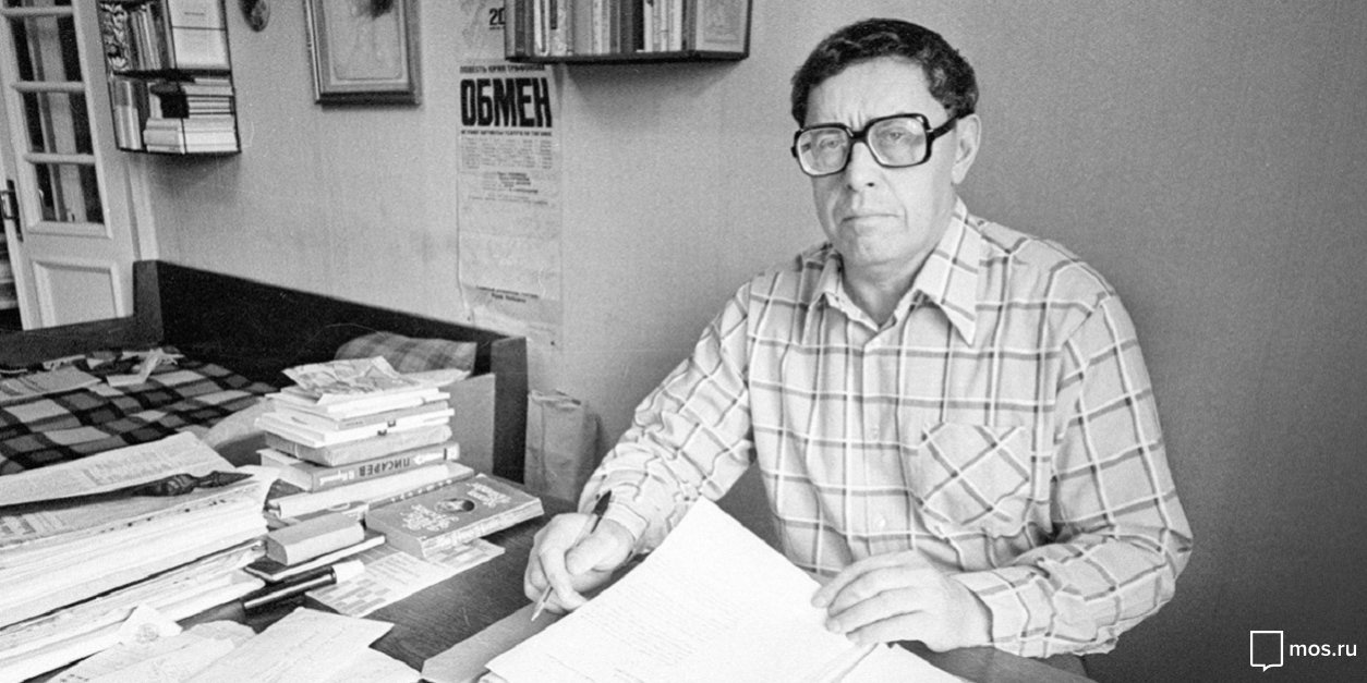 «Прозрачное солнце осени» в библиотеке № 2 – события на сайте «Московские Сезоны»