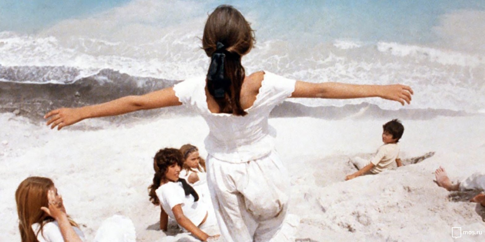 «Хаос» в Музее AZ – события на сайте «Московские Сезоны»