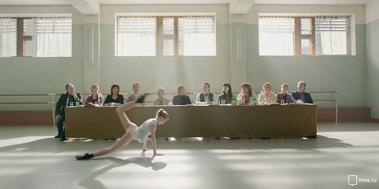 «Киносуббота» в парке «Красная Пресня» – события на сайте «Московские Сезоны»