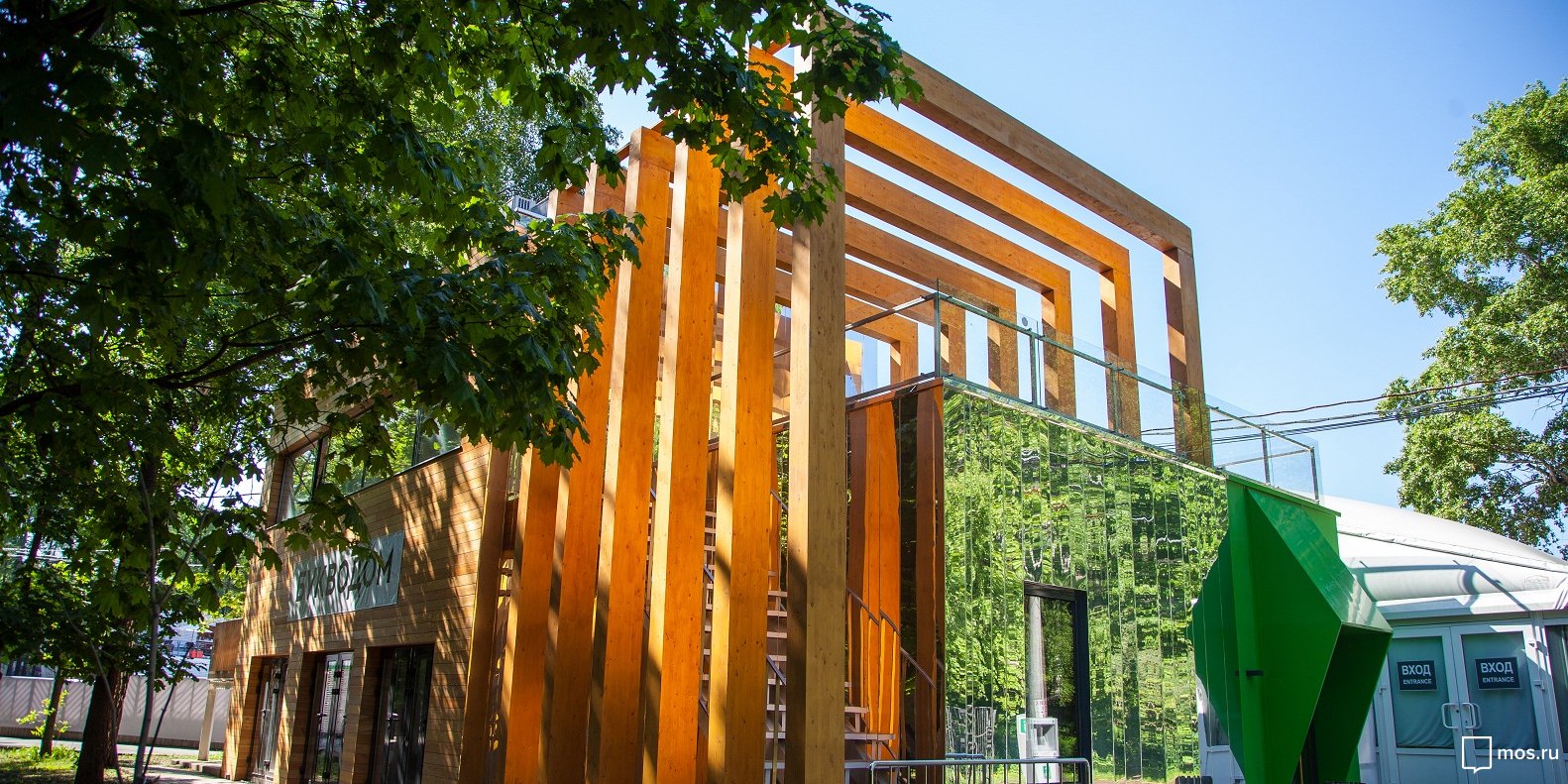 Фестиваль городской экокультуры «Экология. Просто» в «Букводоме» – события на сайте «Московские Сезоны»