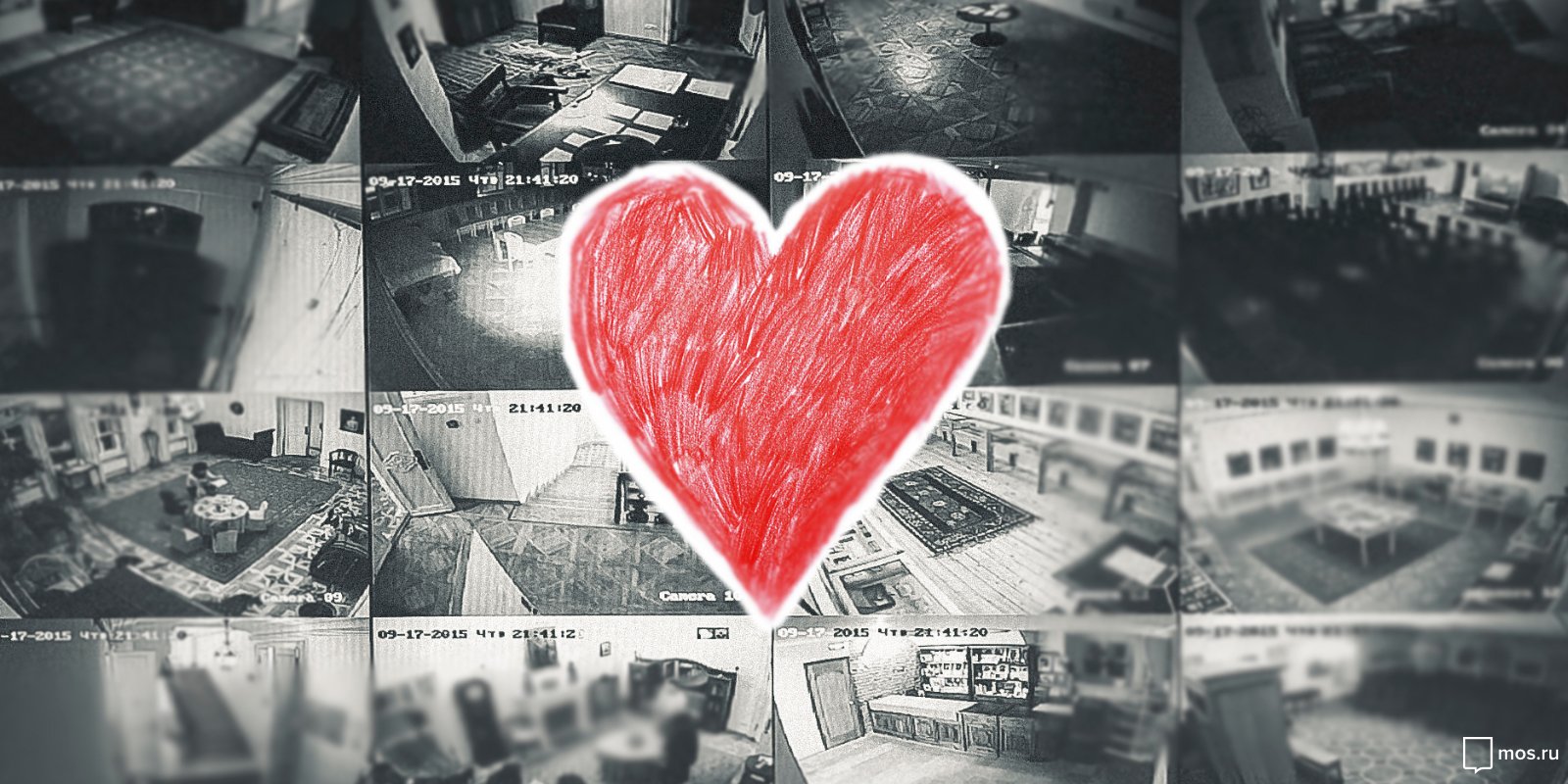 «Давай дома посмотрим?» в Доме-музее Марины Цветаевой – события на сайте «Московские Сезоны»