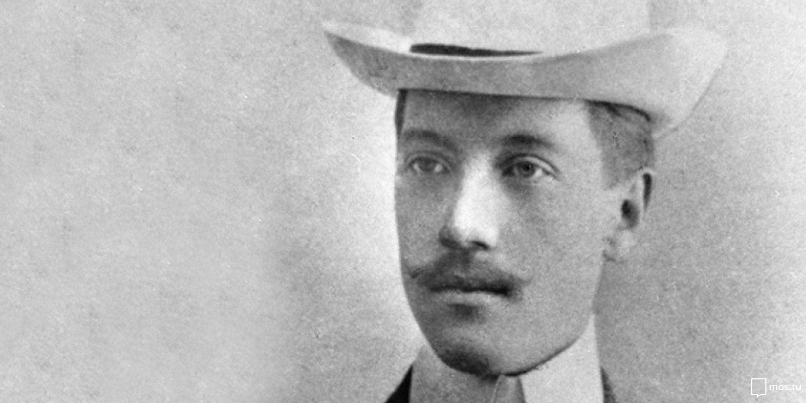 «В саду иной земли…» в Доме-музее Марины Цветаевой – события на сайте «Московские Сезоны»