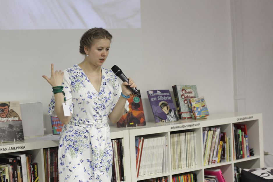 Лекция «Русская литература: ориентирование на местности» – события на сайте «Московские Сезоны»