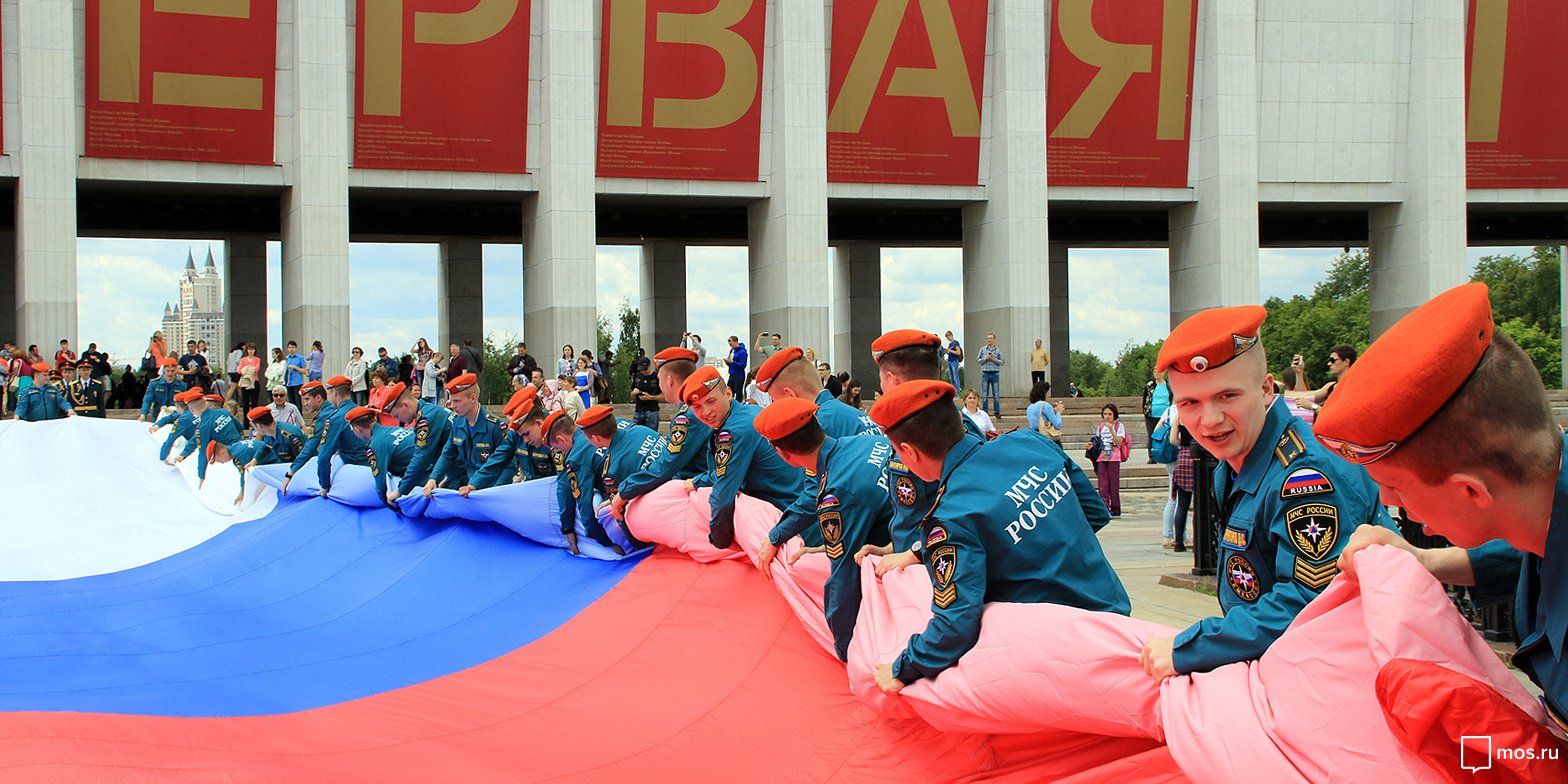 Патриотический флешмоб в парке Победы – события на сайте «Московские Сезоны»
