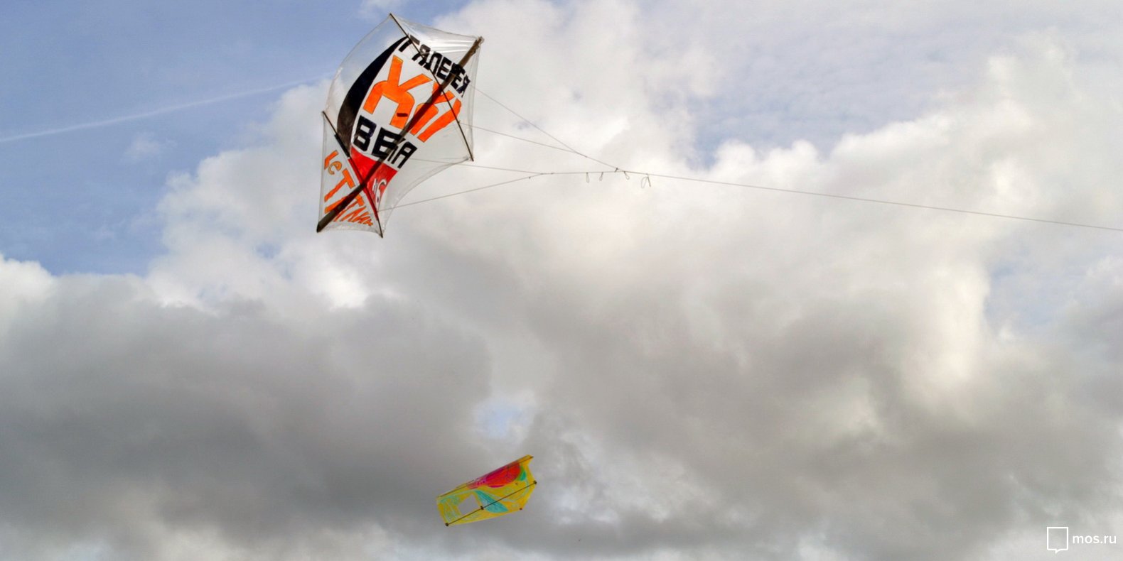 Фестиваль авторских воздушных змеев «Летатлин № 4» – события на сайте «Московские Сезоны»