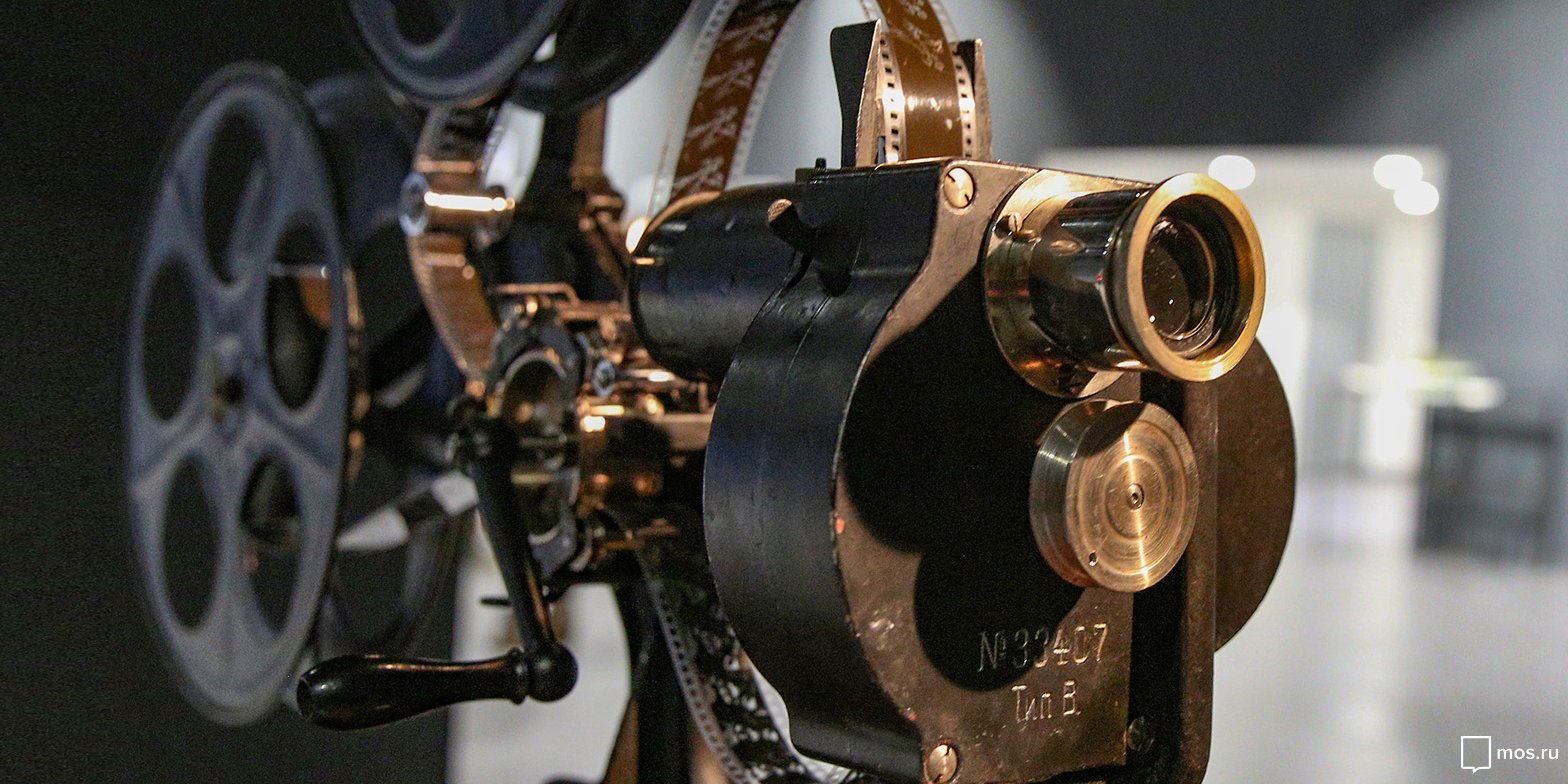 Кинолаборатория в библиотеке № 228 – события на сайте «Московские Сезоны»