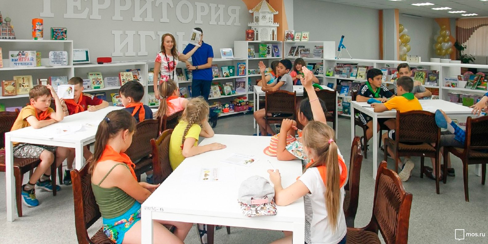 «Кино, которое ты любишь» в библиотеке № 163 – события на сайте «Московские Сезоны»