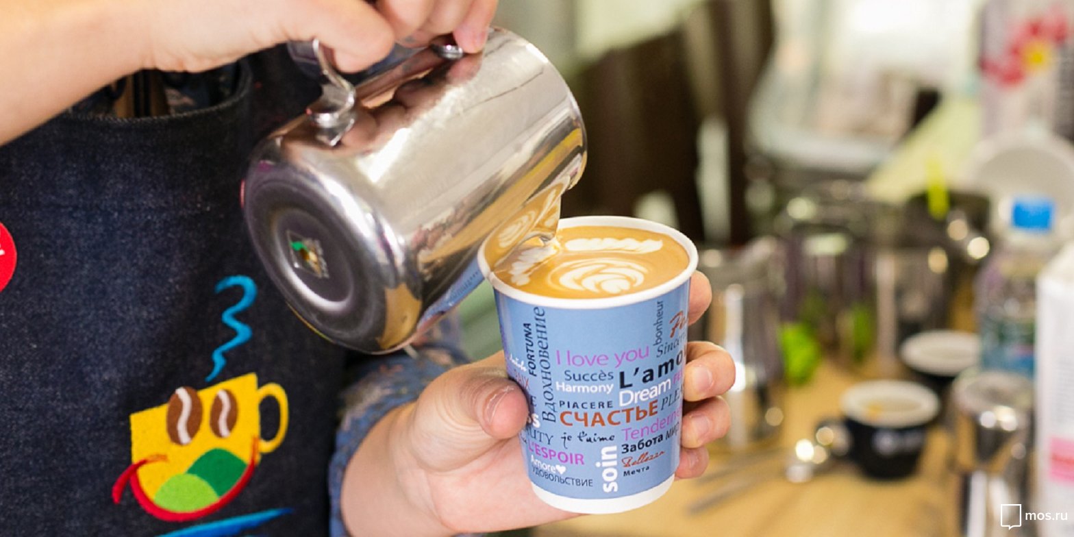 «Кофе и чай» в парке «Сокольники» – события на сайте «Московские Сезоны»