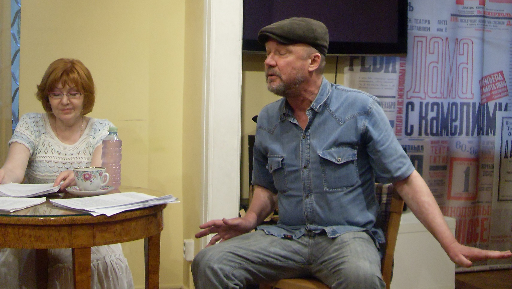 Спектакль «Дурочка и зек» – события на сайте «Московские Сезоны»