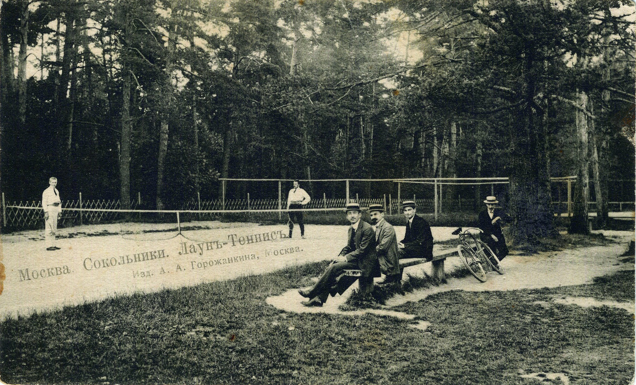 Пешеходная экскурсия «Истории старого парка» – события на сайте «Московские Сезоны»