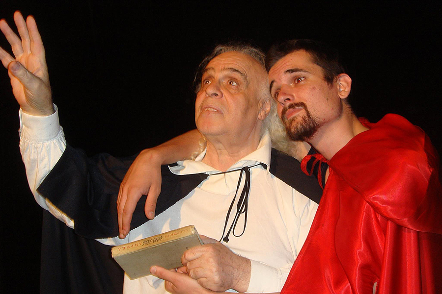 Спектакль «Раковина» – события на сайте «Московские Сезоны»