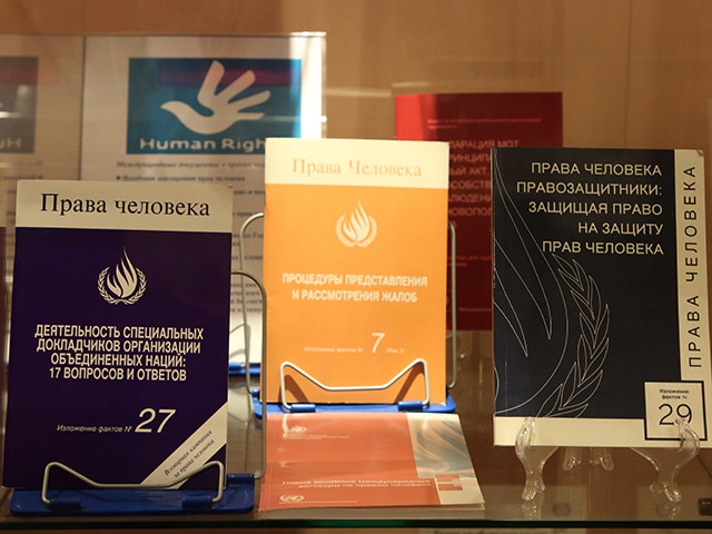 Выставка «Международная организация труда и право на достойный труд» – события на сайте «Московские Сезоны»