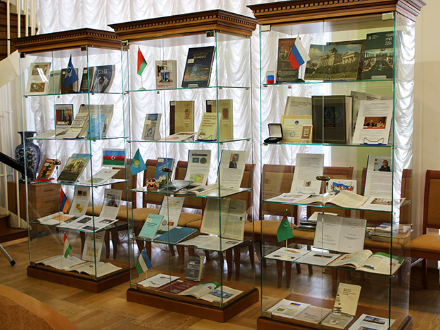 Выставка «Библиотеки Содружества – сокровищницы культурных ценностей и знаний народов СНГ» – события на сайте «Московские Сезоны»