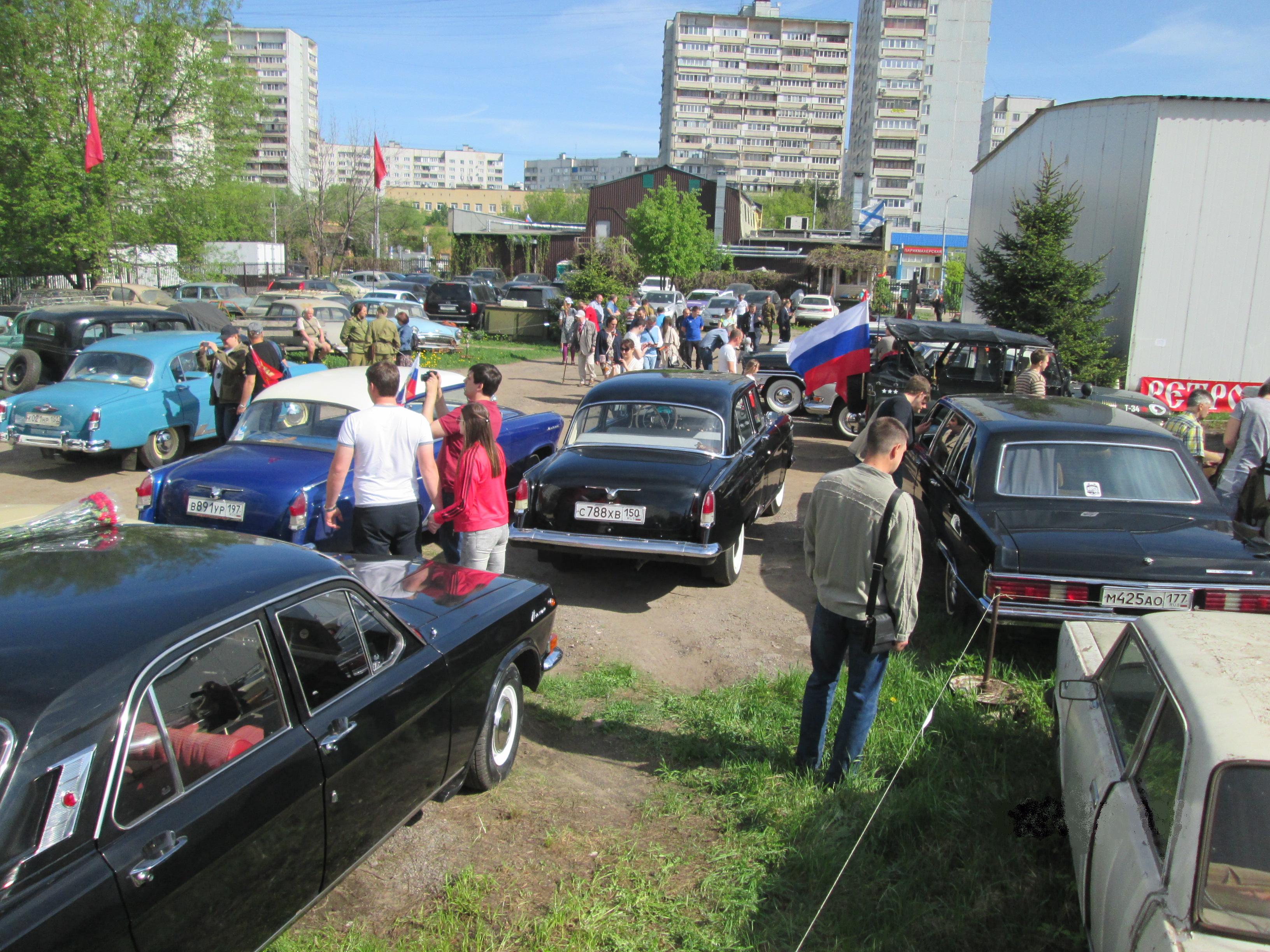 Всероссийский осенний парад старинных автомобилей и мотоциклов «Ретромотор» – события на сайте «Московские Сезоны»