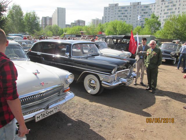 Всероссийский осенний парад старинных автомобилей и мотоциклов «Ретромотор» – события на сайте «Московские Сезоны»