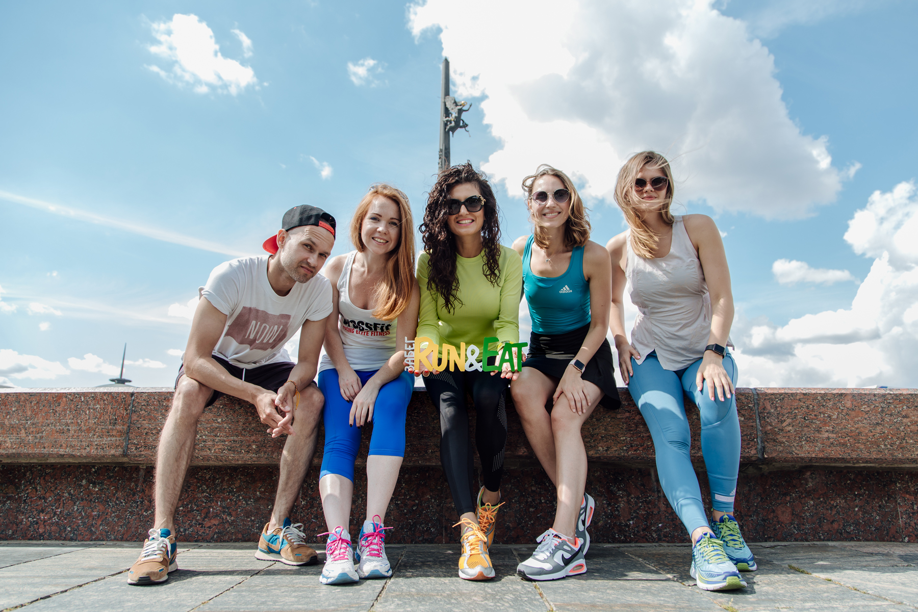 Благотворительный забег Run & eat – события на сайте «Московские Сезоны»
