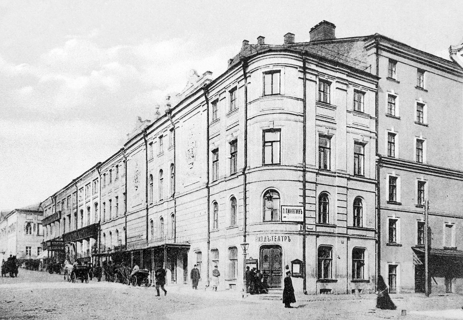 «Московские меценаты и благотворители» в Музее Москвы – события на сайте «Московские Сезоны»