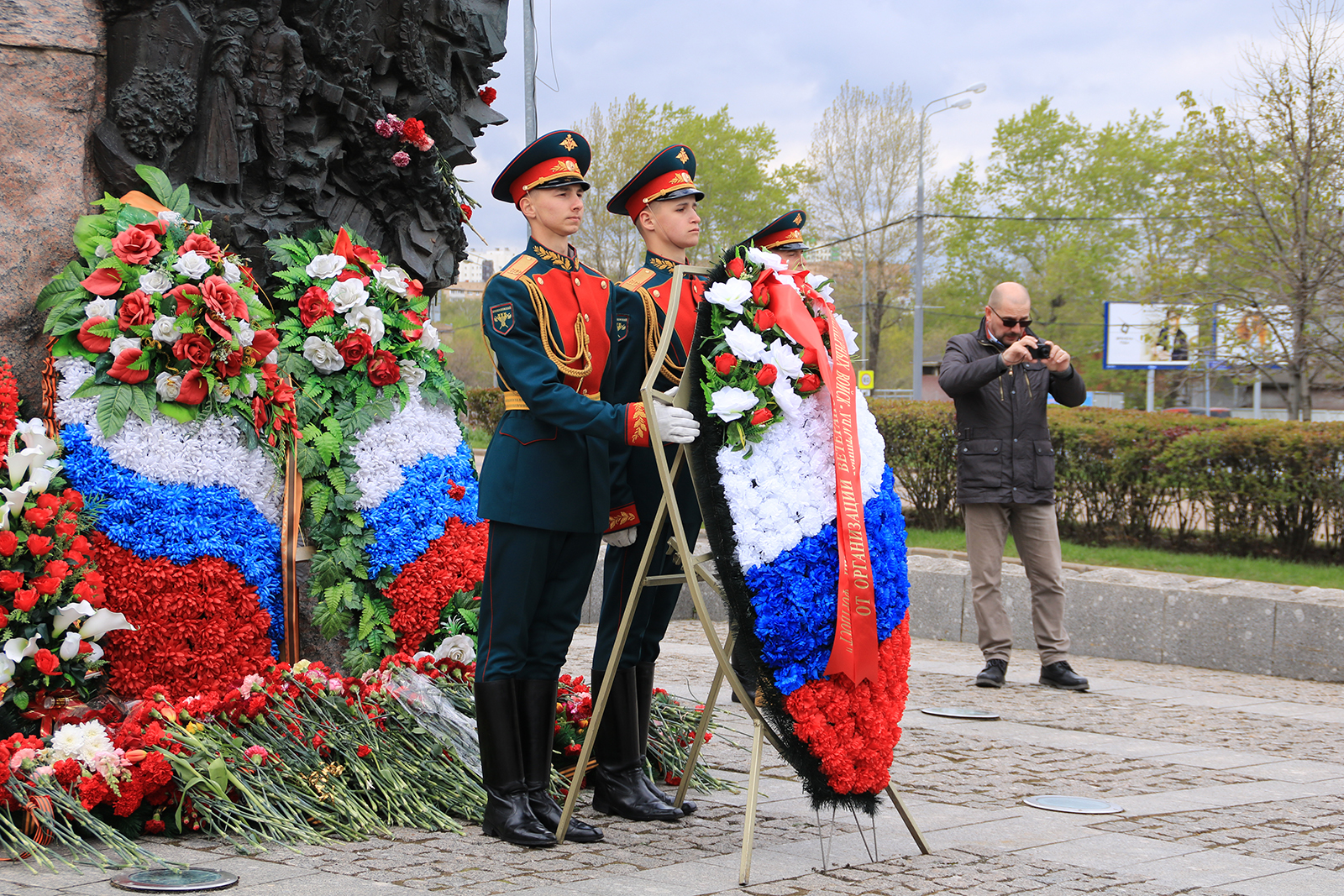 День победы в парке победы фото