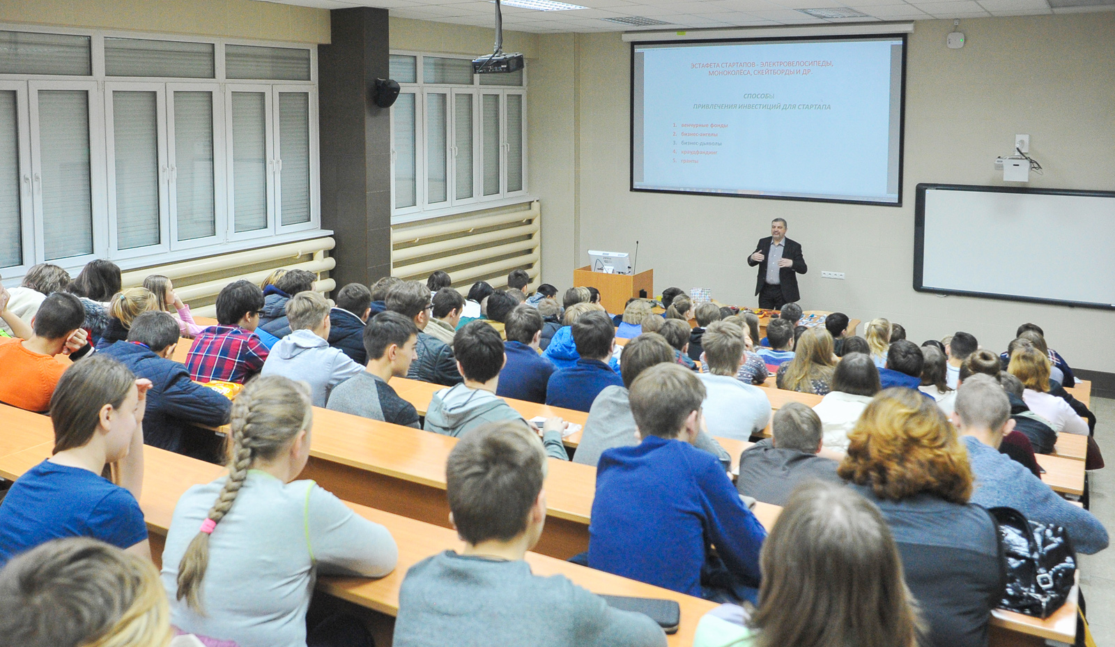 Пятилетие проекта «Субботы московского школьника» – события на сайте «Московские Сезоны»