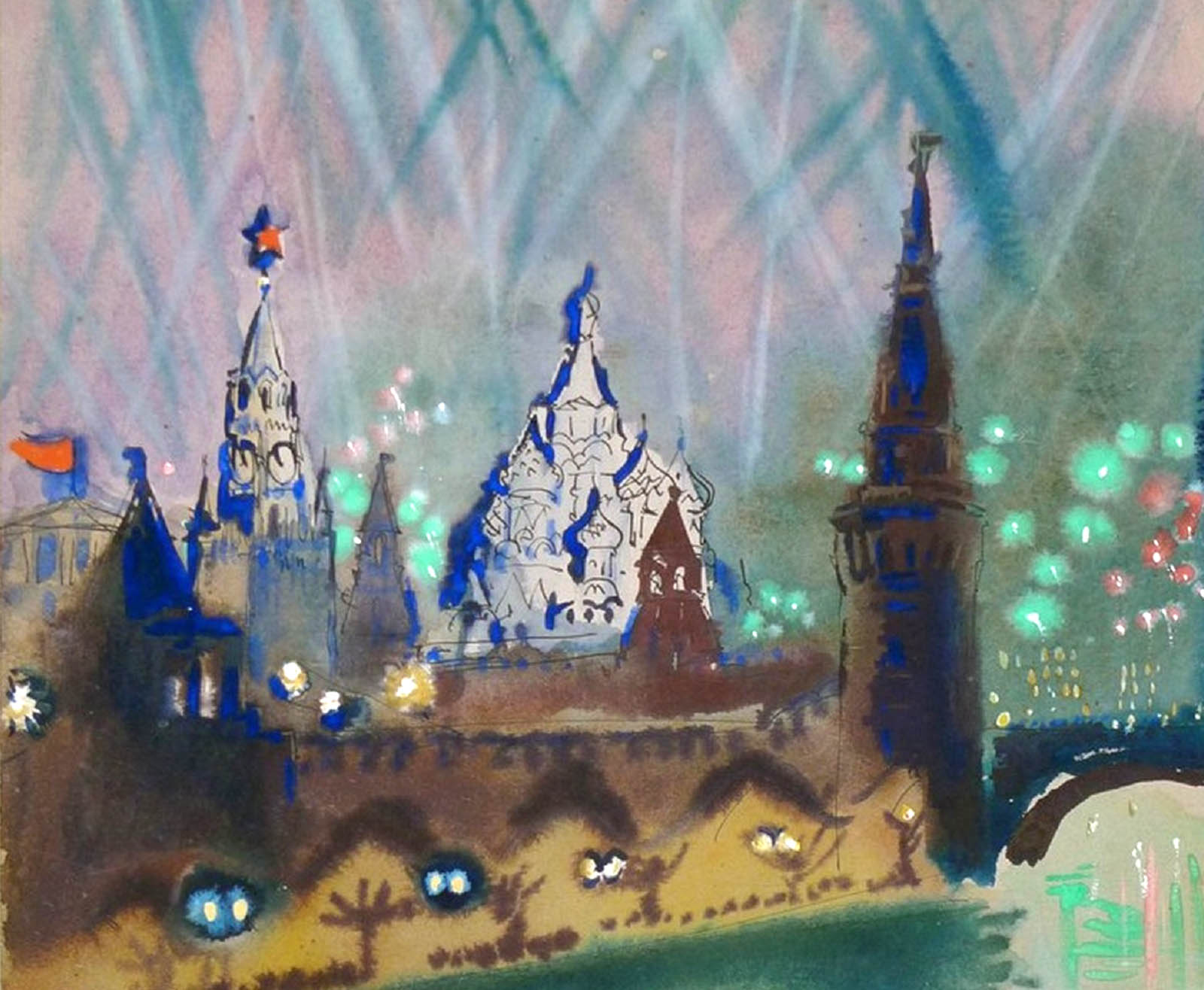 Художники группы «13» в Государственном музее А.С. Пушкина – события на сайте «Московские Сезоны»