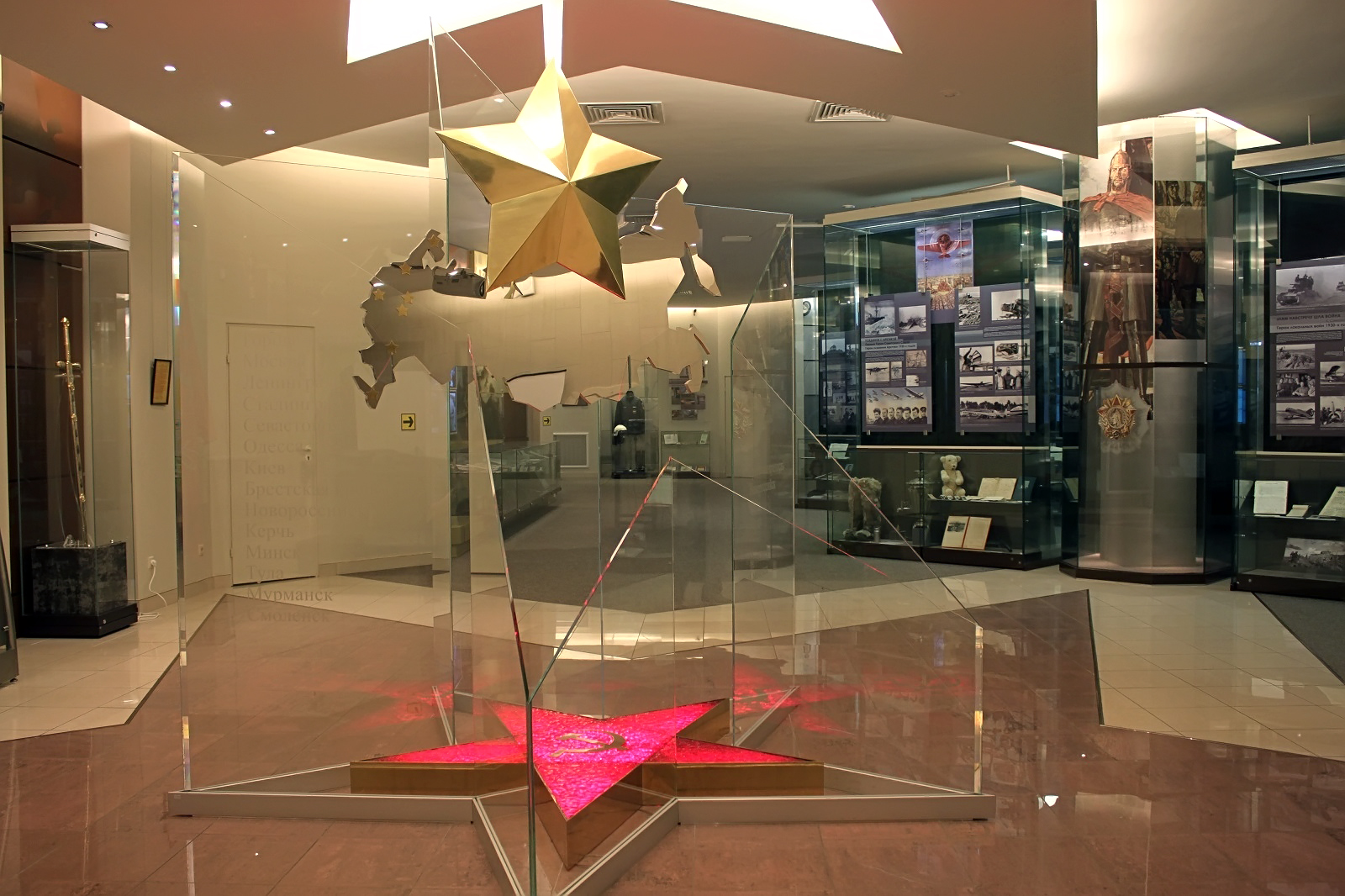 Тематические экскурсии в Музее героев Советского Союза и России – события на сайте «Московские Сезоны»