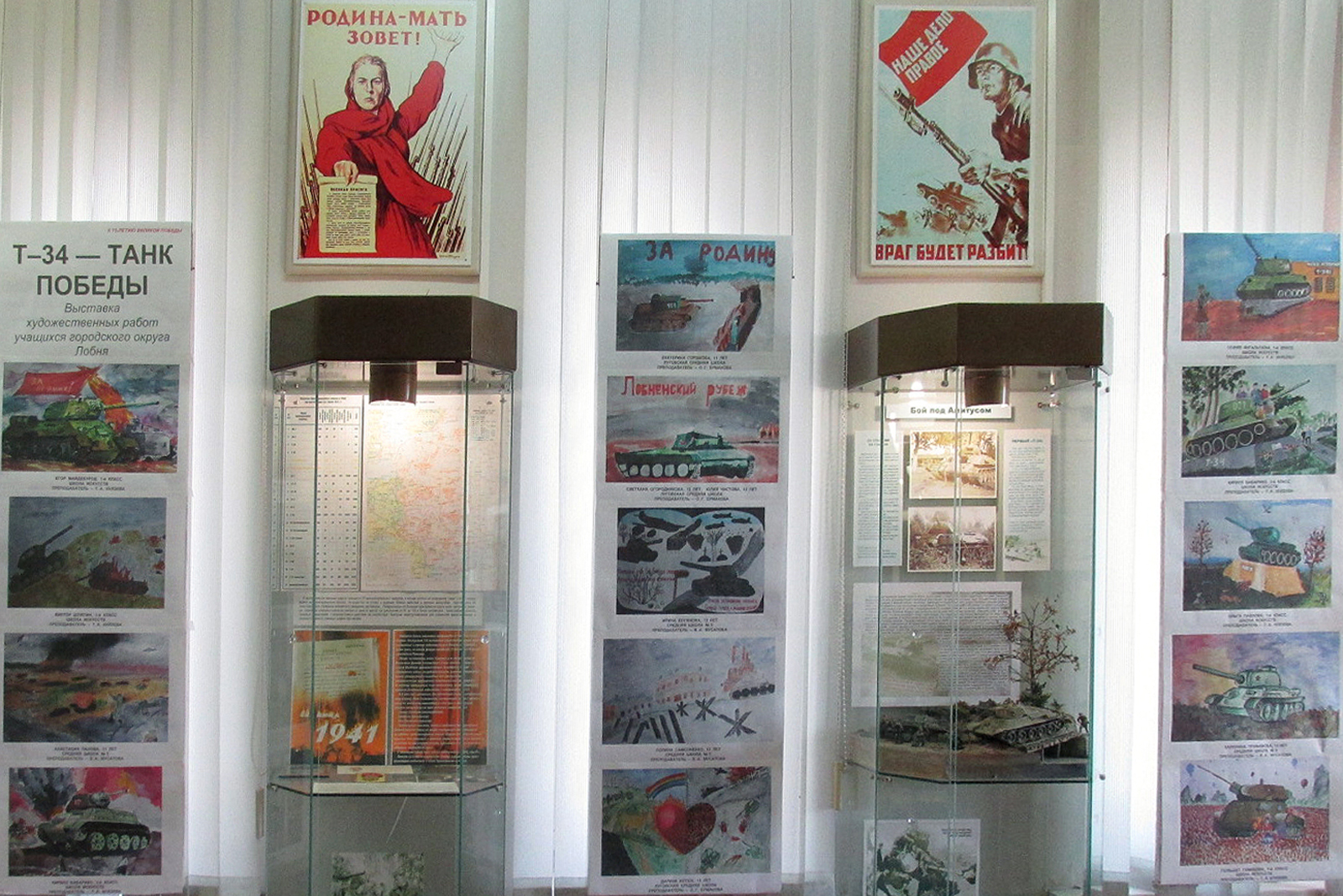 «Т-34 — танк Победы» в музейно-мемориальном комплексе «История танка Т-34» – события на сайте «Московские Сезоны»