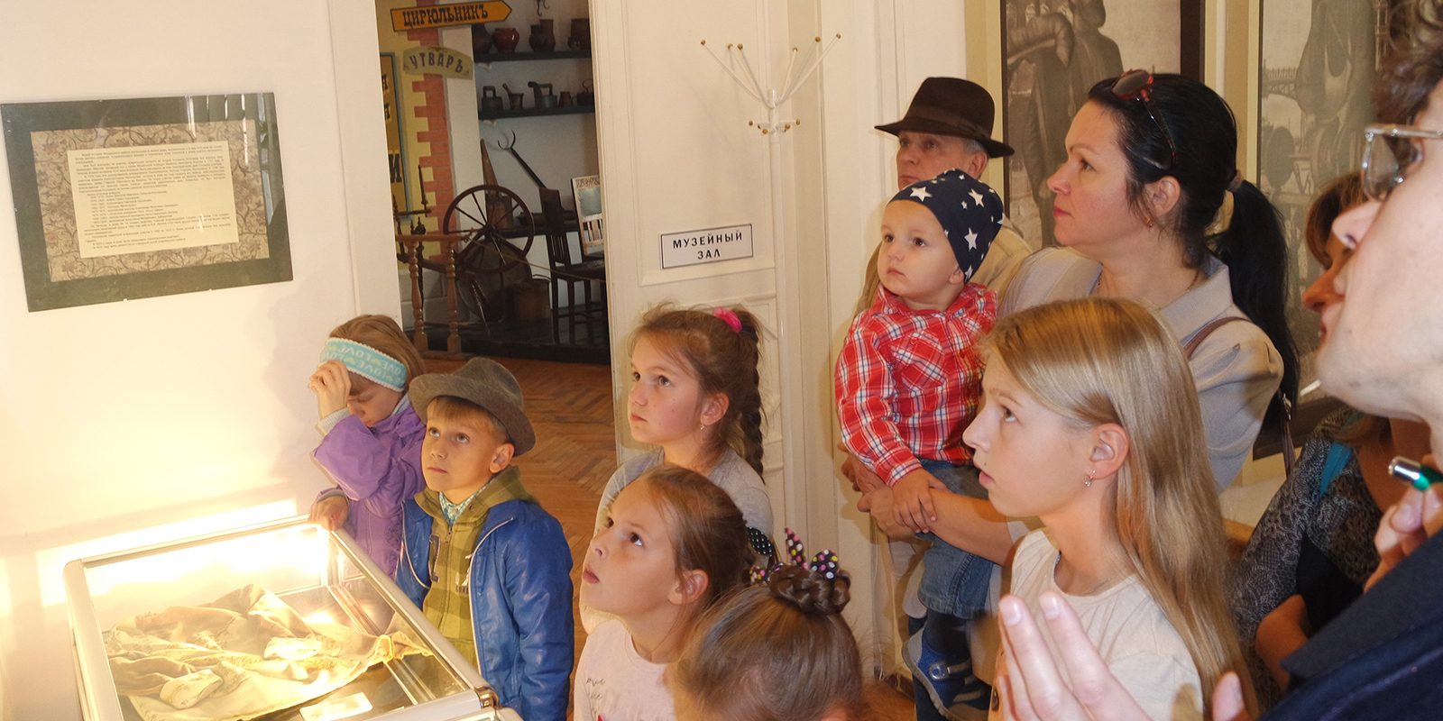 День города в музее «Садовое кольцо» – события на сайте «Московские Сезоны»