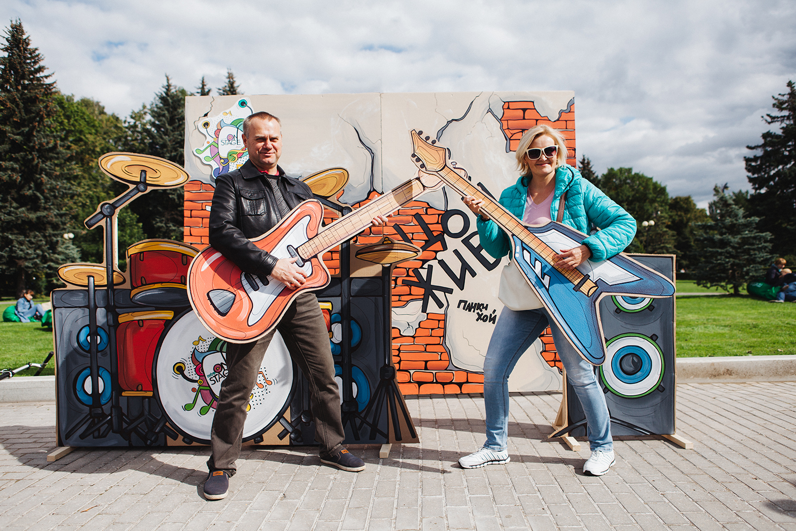 День города: фестиваль Metro оn Stage в Измайловском парке – события на сайте «Московские Сезоны»