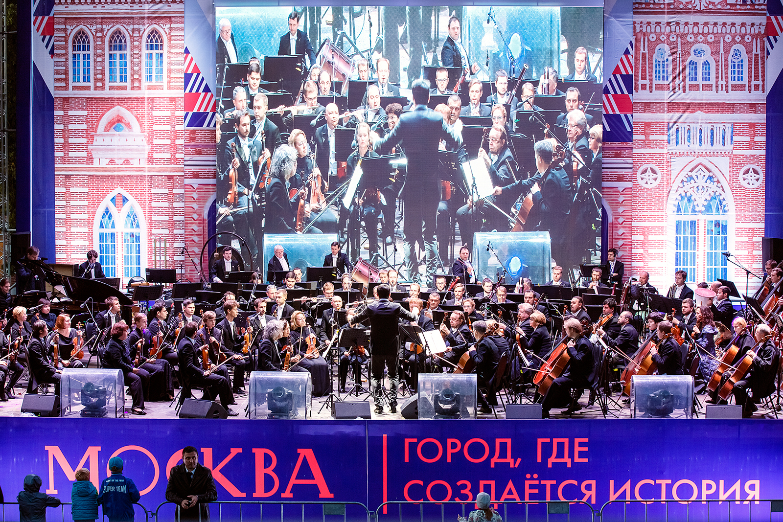 День города в музее-заповеднике «Царицыно» – события на сайте «Московские Сезоны»