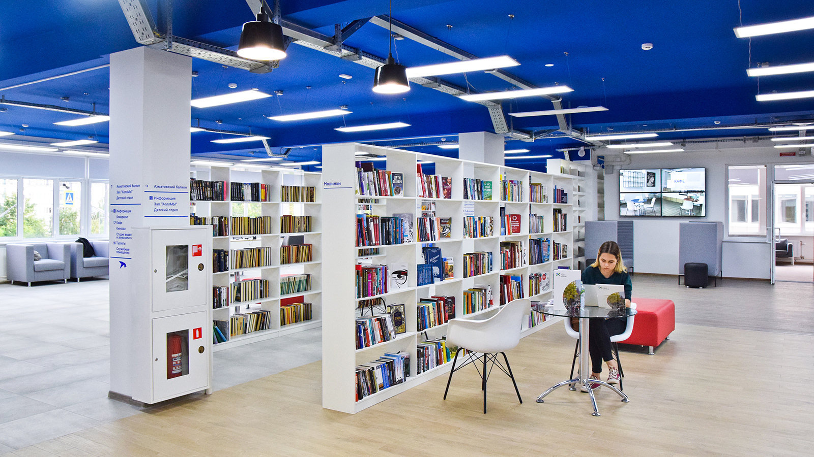 «Умный город» в Центральной библиотеке № 197 имени А.А. Ахматовой – события на сайте «Московские Сезоны»