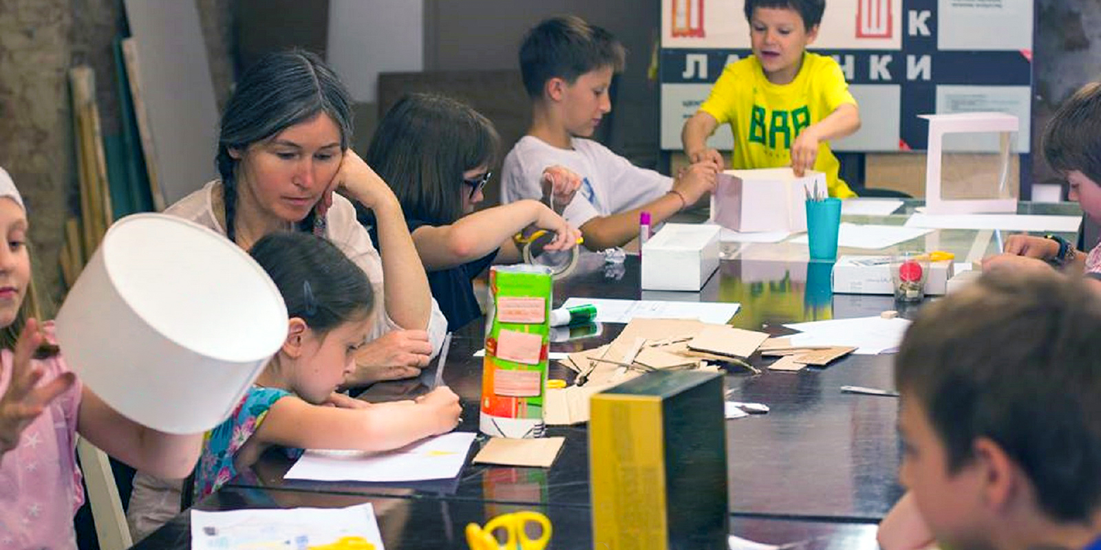 День города в Государственном музее архитектуры – события на сайте «Московские Сезоны»