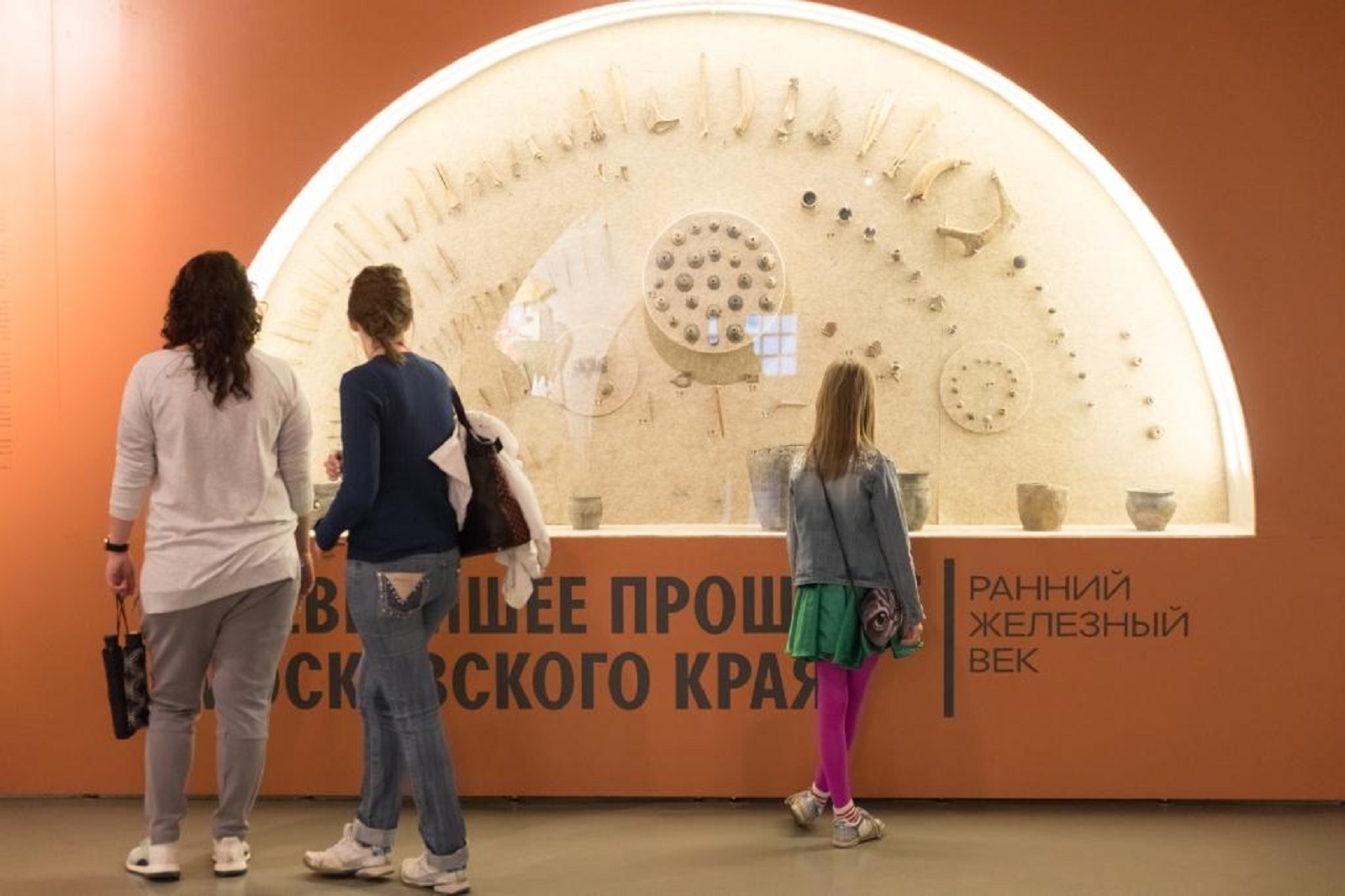 История средневекового города в Музее Москвы – события на сайте «Московские Сезоны»