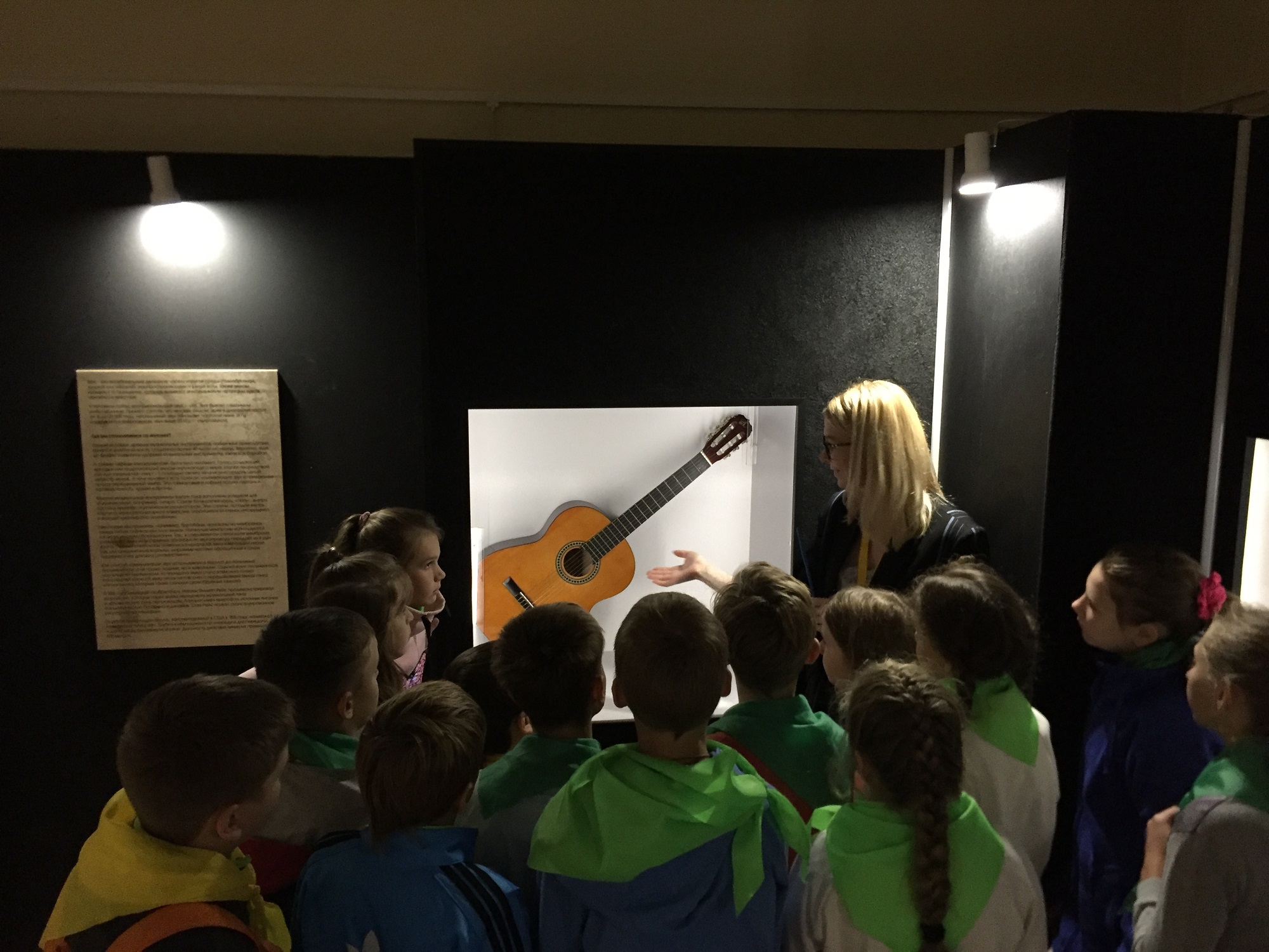 «Покажите мне звук» в Музее Зеленограда – события на сайте «Московские Сезоны»