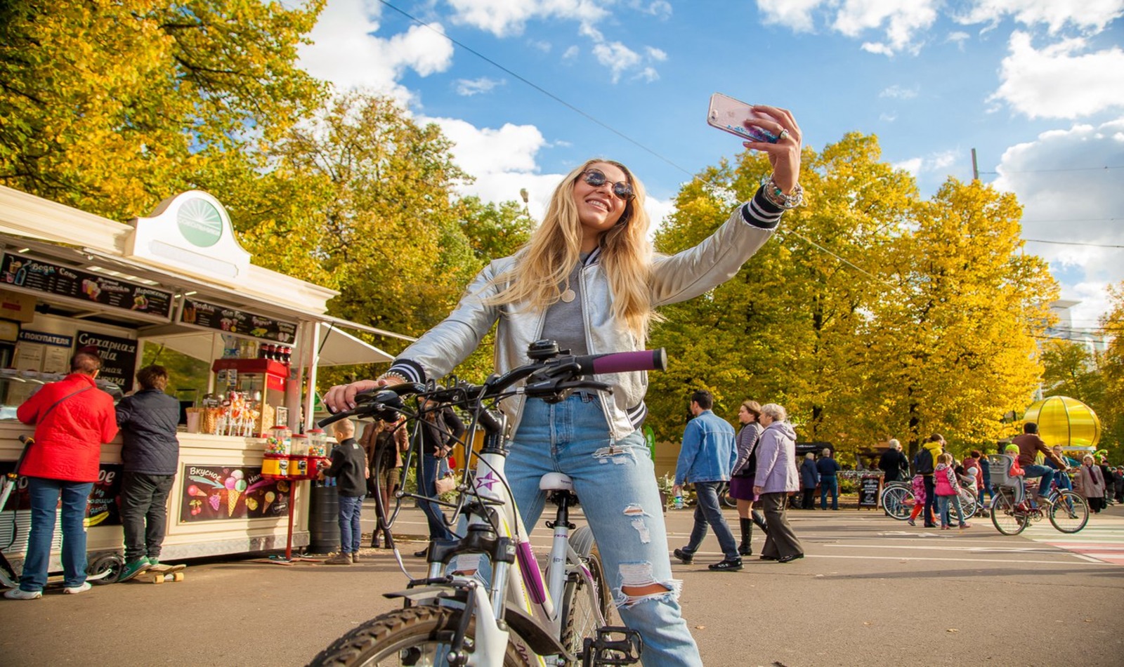 День города в парке «Сокольники» – события на сайте «Московские Сезоны»