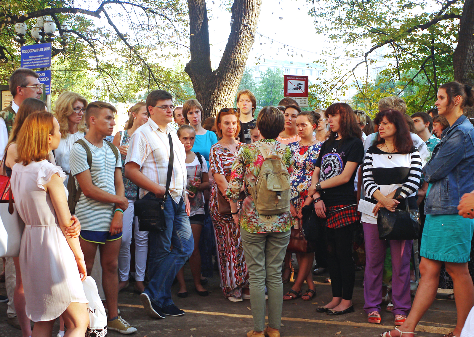 Экскурсии «Однажды на Патриарших» в Музее М.А. Булгакова – события на сайте «Московские Сезоны»