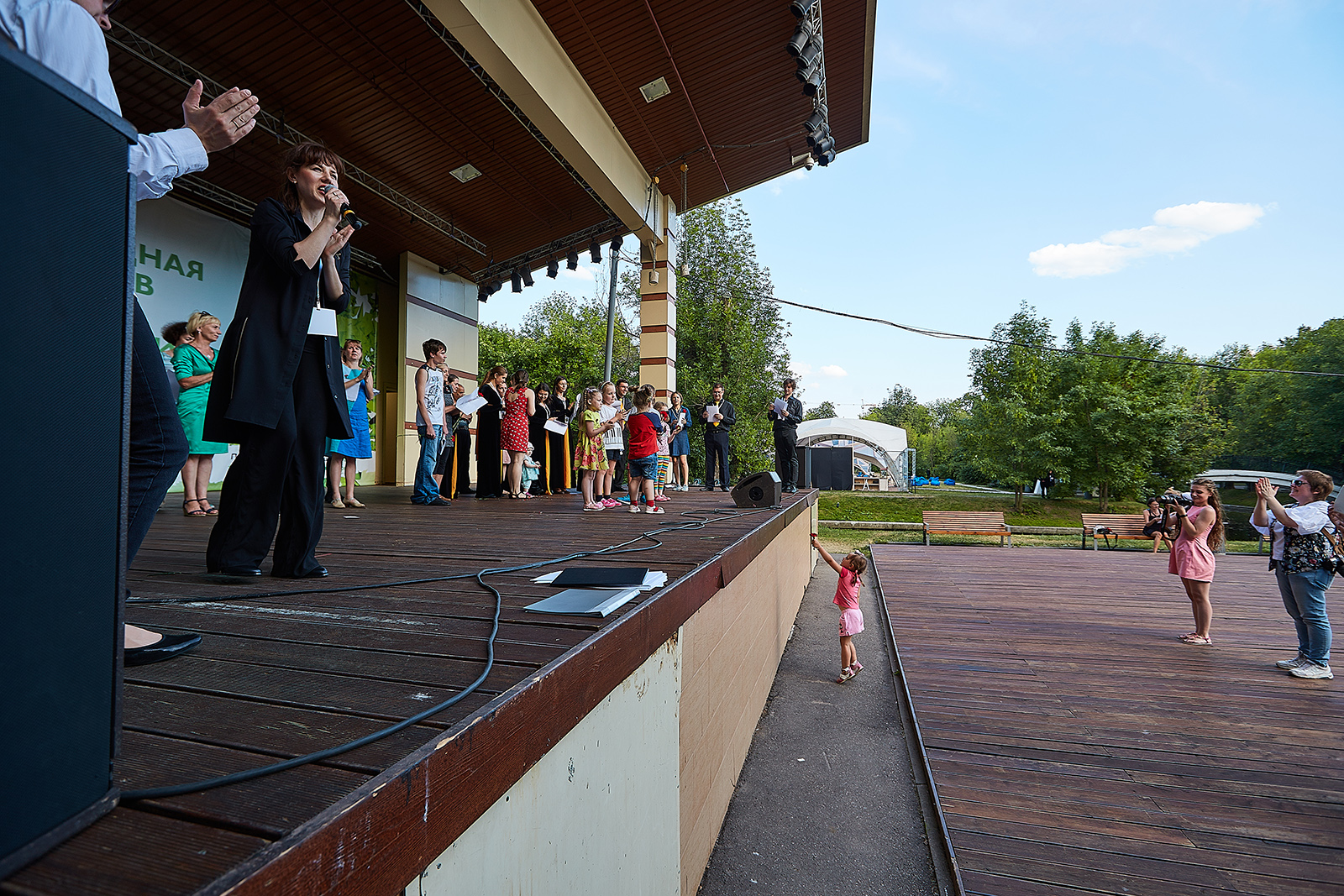 День города в парке «Долина реки Яузы» – события на сайте «Московские Сезоны»