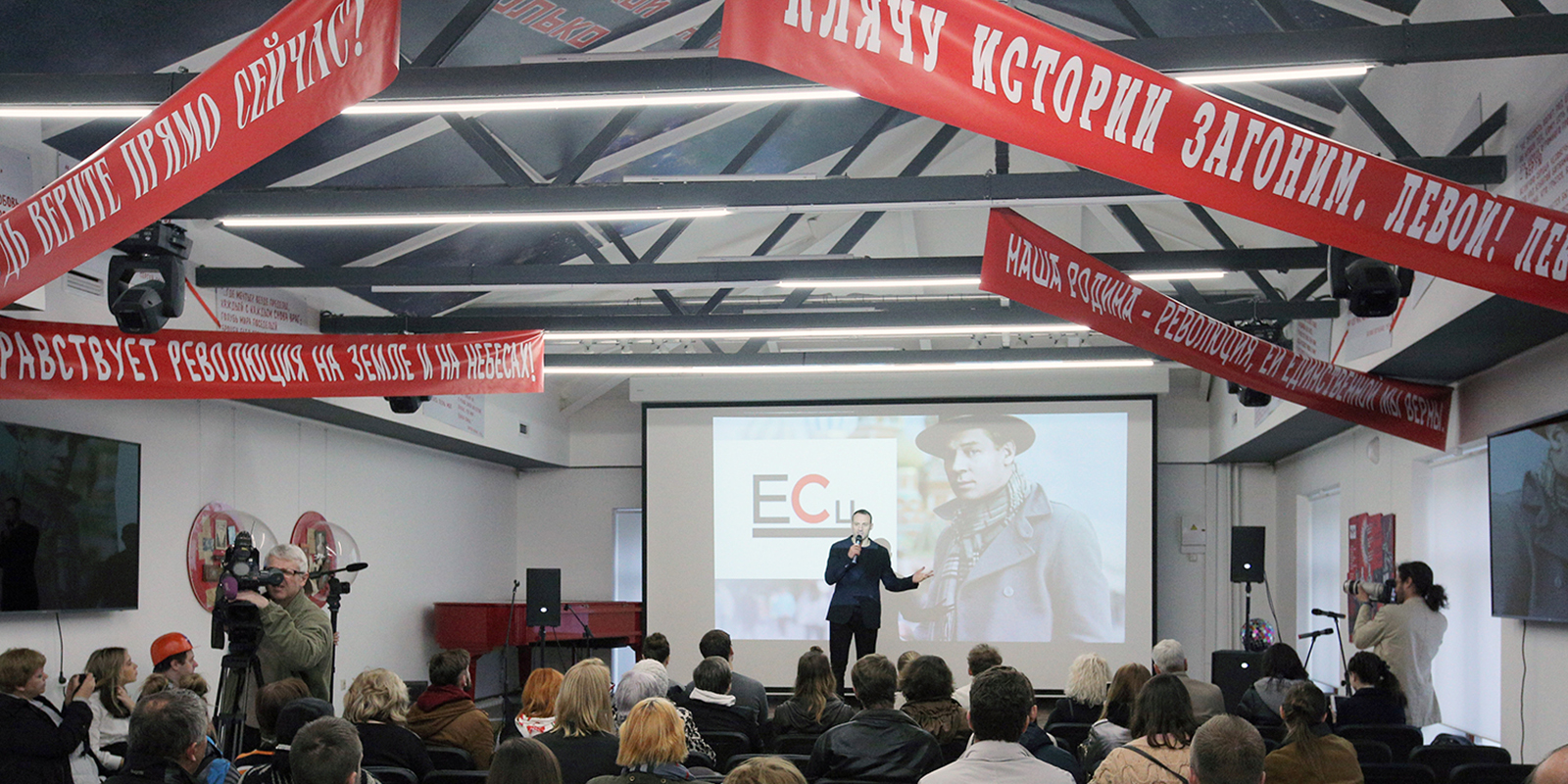 «Выборы поэта» в «Есенин-центре» – события на сайте «Московские Сезоны»