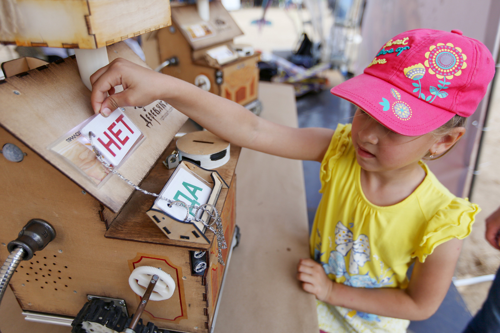 День города в парке 40-летия Победы – события на сайте «Московские Сезоны»