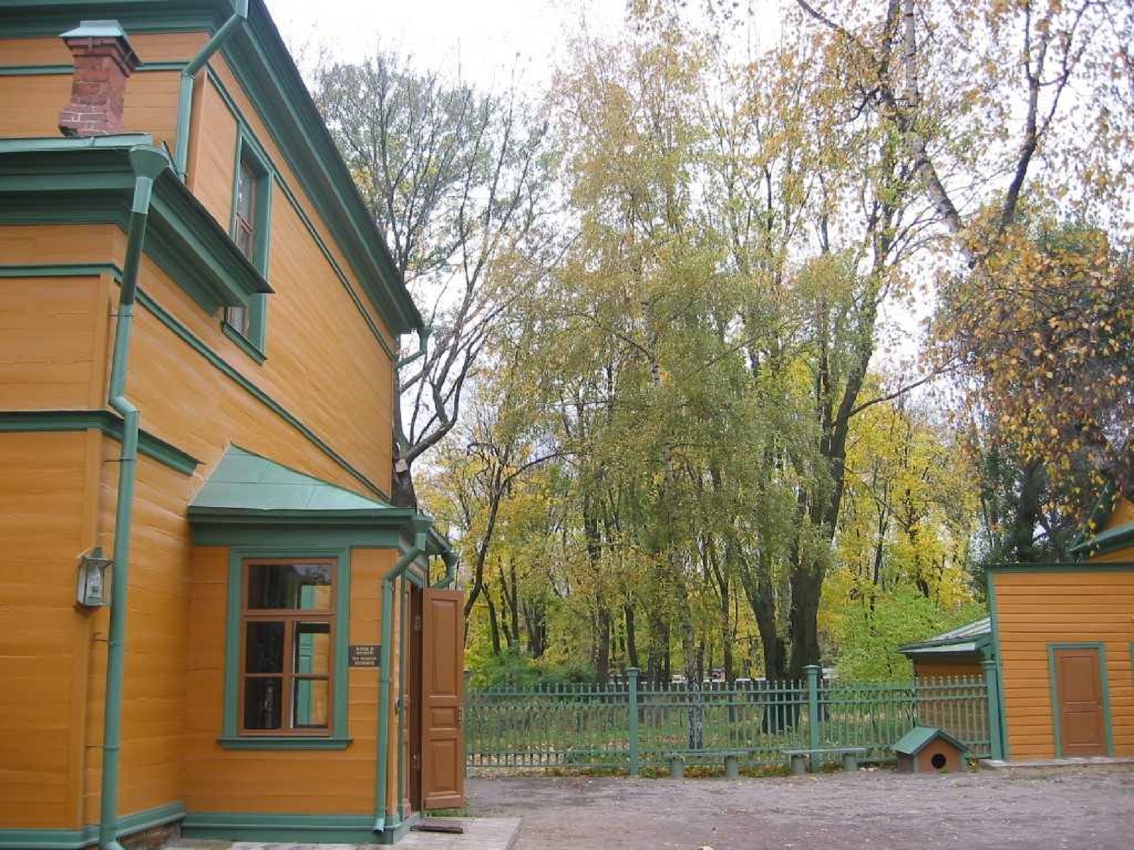 Экскурсия по выставке «Праздновать нельзя запретить» – события на сайте «Московские Сезоны»