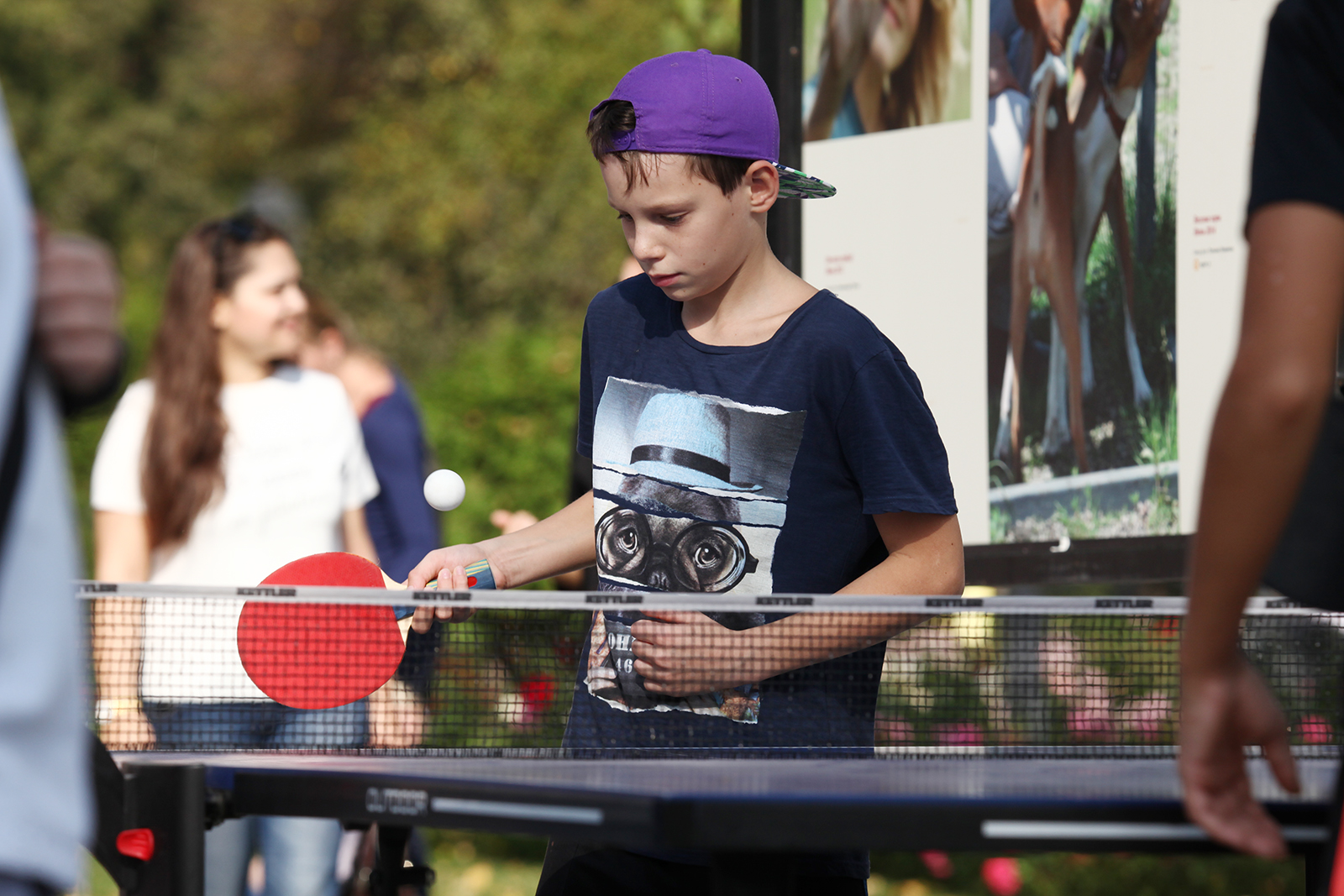 Праздник ко Дню города в парке 40-летия Победы – события на сайте «Московские Сезоны»