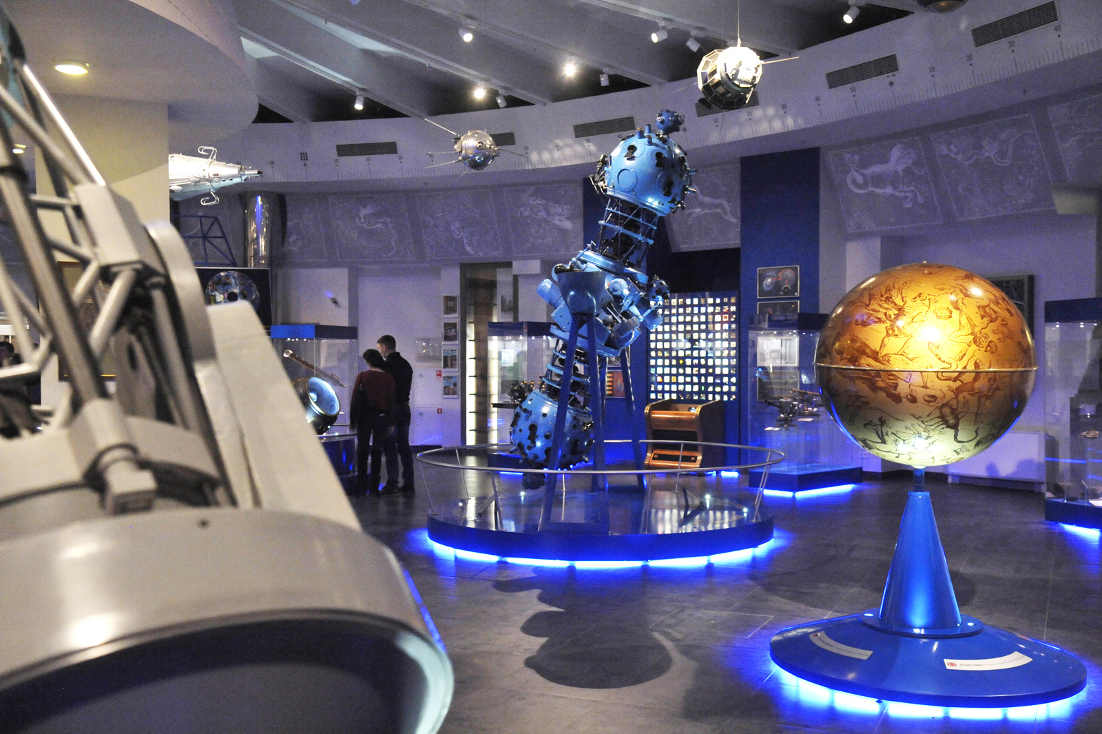 Астрономический кружок в Московском планетарии – события на сайте «Московские Сезоны»