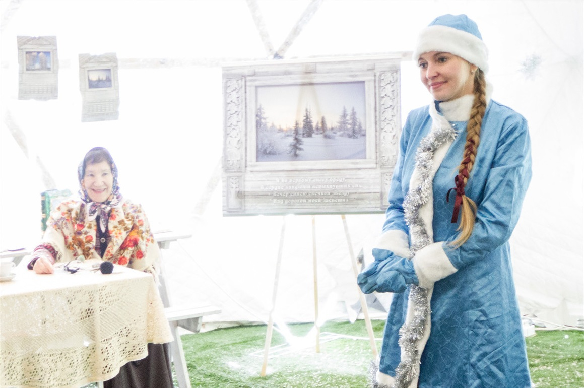 Детская программа «Бабушкины сказки, или Секреты Рождества и Новолетия в былые времена» – события на сайте «Московские Сезоны»