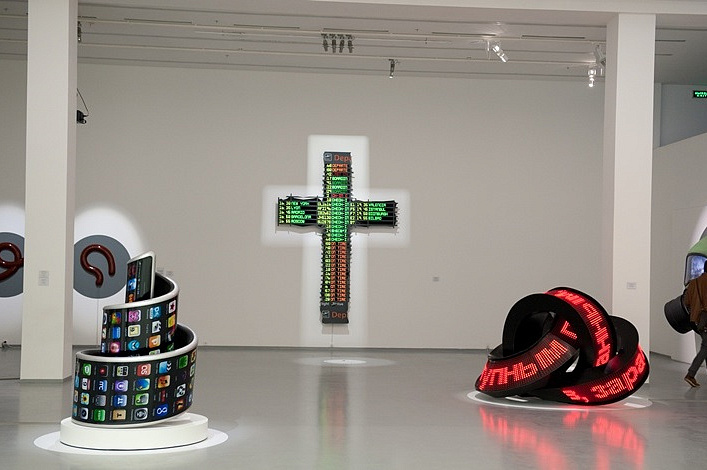 Лекция «Курирование выставок медиаискусства: невидимая часть айсберга» – события на сайте «Московские Сезоны»