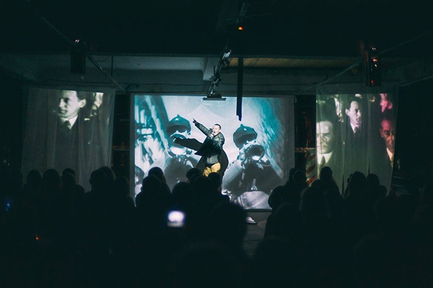 Концерт-перформанс «Поэзия рабочего удара» – события на сайте «Московские Сезоны»