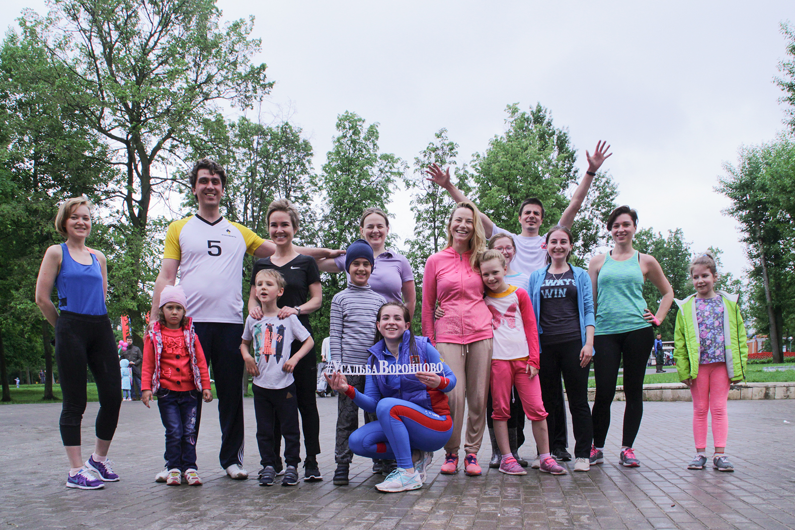 Фестиваль спорта в Воронцовском парке – события на сайте «Московские Сезоны»